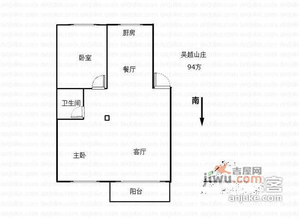 吴越山庄4室2厅2卫148㎡户型图