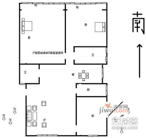 茶啾弄小区2室1厅1卫64㎡户型图