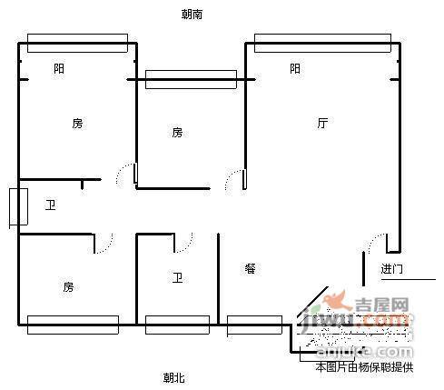 秀水山庄5室3厅4卫户型图