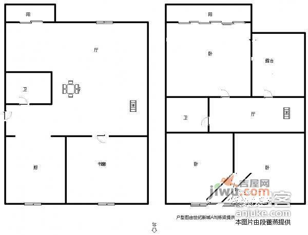 秀水山庄6室3厅6卫405㎡户型图