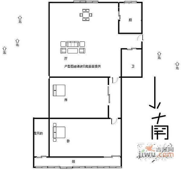 四条巷2室1厅1卫60㎡户型图