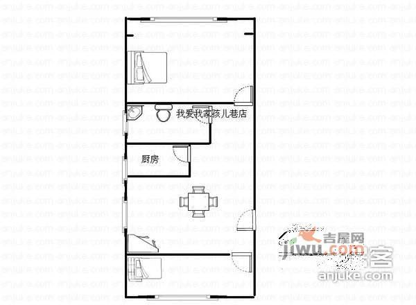 直大方伯小区2室1厅1卫户型图