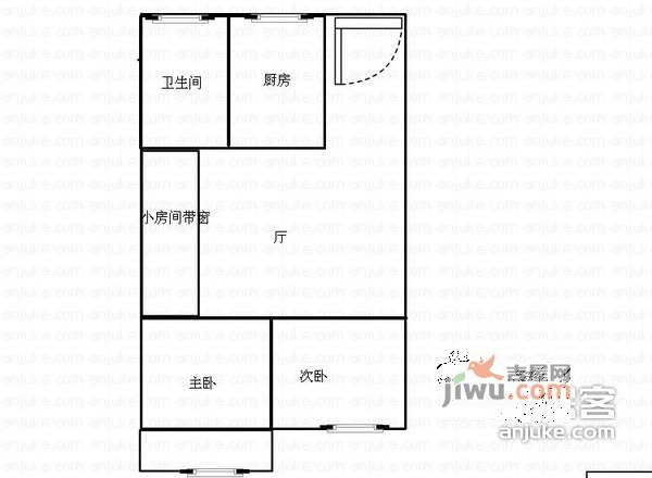 星海云庭3室2厅1卫113㎡户型图