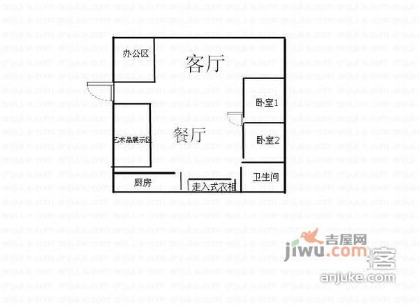 名珏公寓2室2厅2卫户型图