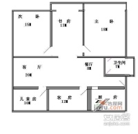 汇丰公寓4室2厅2卫户型图