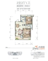 绿城蔚蓝公寓2室2厅2卫户型图