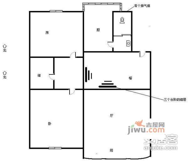 万安城市花园东苑2室2厅1卫95㎡户型图