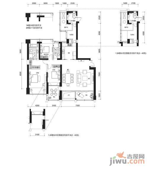 万象城悦府4室2厅3卫345㎡户型图