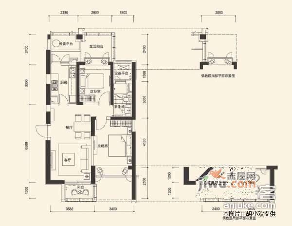 万象城悦府2室2厅1卫90㎡户型图