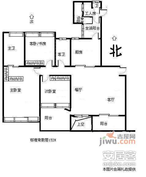 万象城悦府3室2厅2卫196㎡户型图