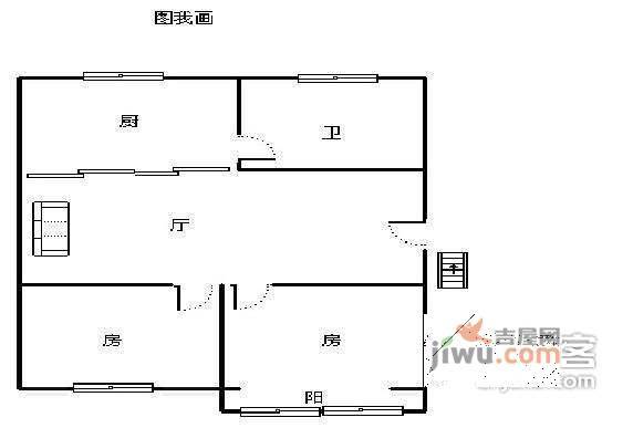 绿城.深蓝广场2室2厅1卫户型图