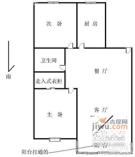 浪漫和山东溪苑2室2厅1卫101㎡户型图