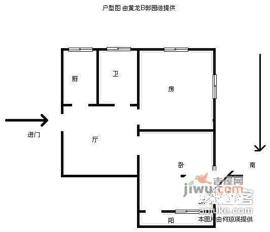 栖霞岭小区2室1厅1卫65㎡户型图