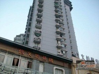 杭辦大廈實景圖圖片