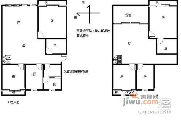 月桂花园5室3厅3卫245㎡户型图