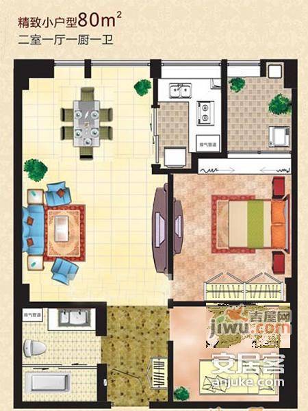 宏丰家具城小区2室1厅1卫70㎡户型图