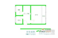 武林公寓1室1厅1卫户型图