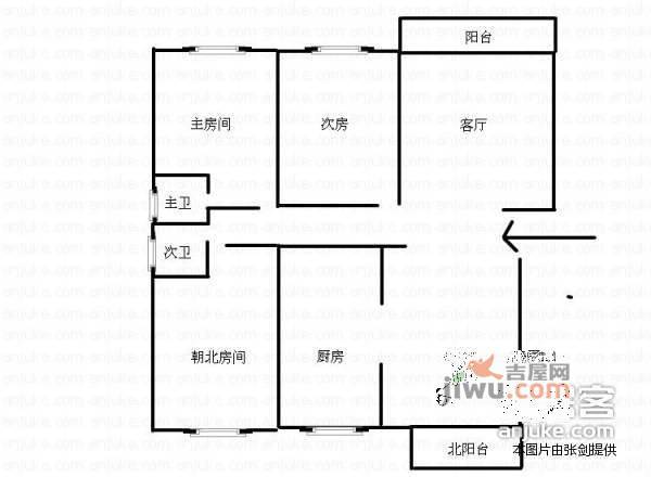 五月香山3室2厅2卫150㎡户型图