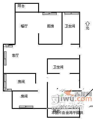 福田假日之约5室3厅2卫户型图