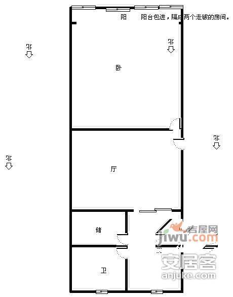 兴隆西村1室1厅1卫45㎡户型图