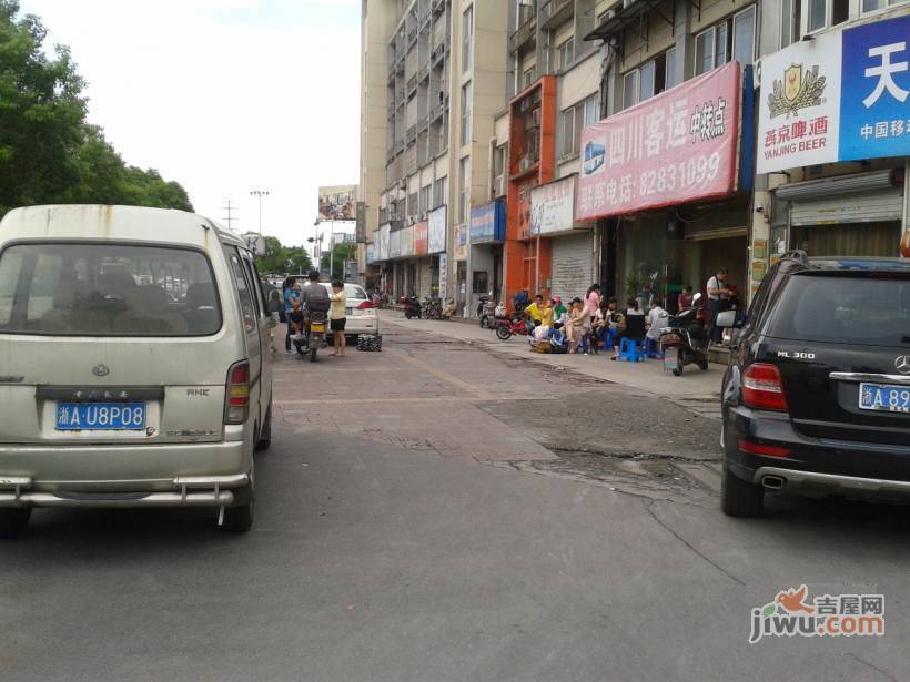 天海阳光地带实景图图片