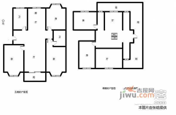 颐景山庄4室2厅3卫245㎡户型图