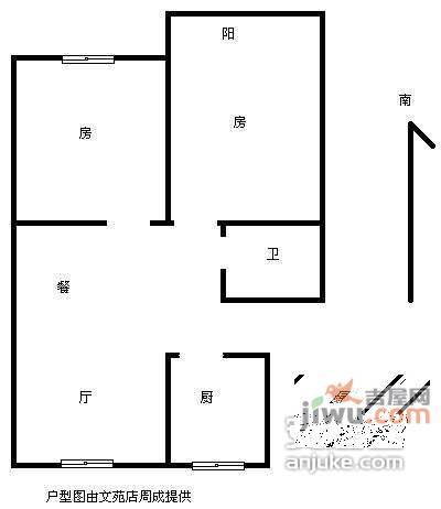 金欣公寓2室2厅1卫88㎡户型图