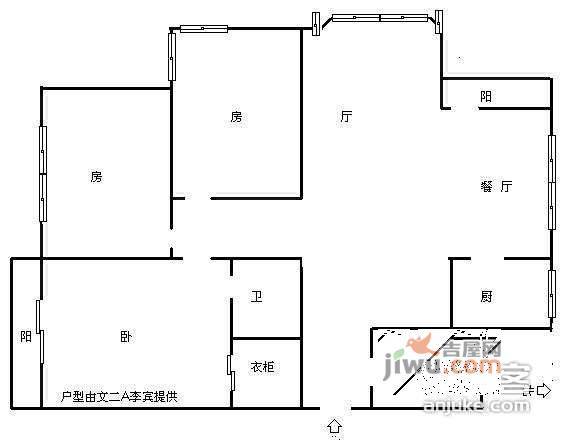 紫金文苑3室2厅2卫132㎡户型图