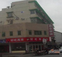 泰和苑實景圖圖片