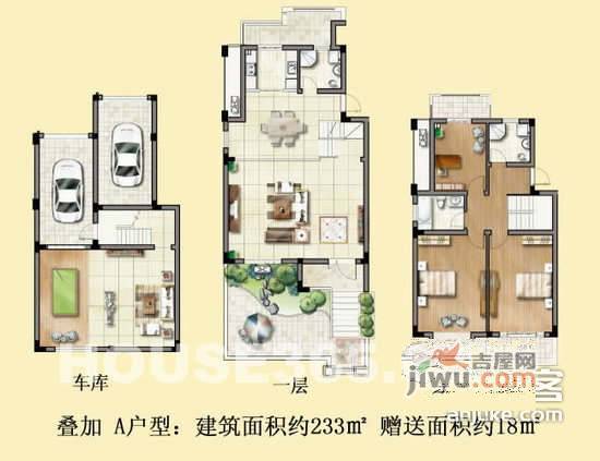 九月森林别墅园5室3厅4卫388㎡户型图