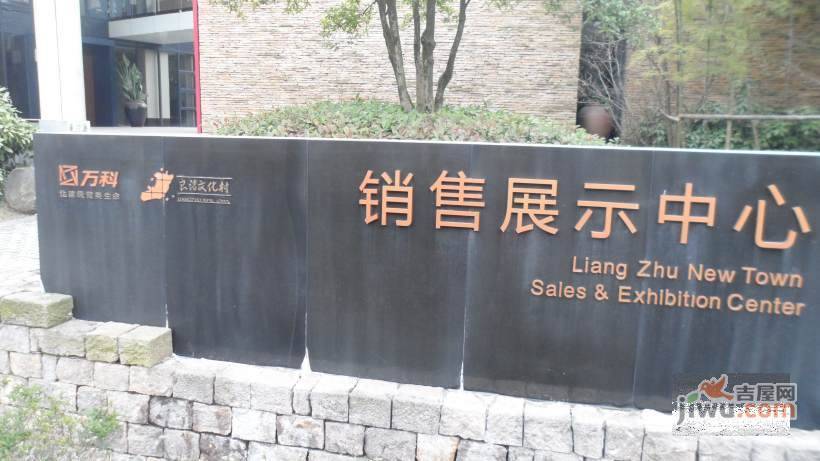 陽光天際實景圖圖片