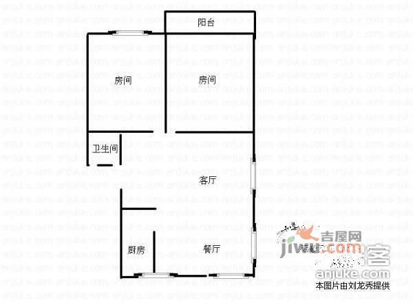 云河福邸山庄3室2厅2卫139㎡户型图