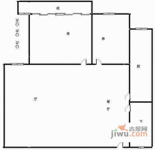 钱江六苑2室2厅1卫89㎡户型图