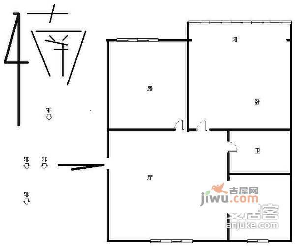 机场路一巷小区2室1厅1卫67㎡户型图