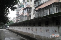 宝林西路小区实景图图片