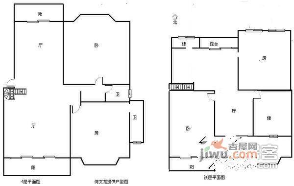 金都富春山居6室3厅4卫396㎡户型图