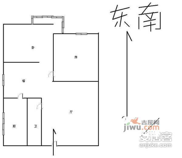 望江新园二园2室2厅1卫121㎡户型图