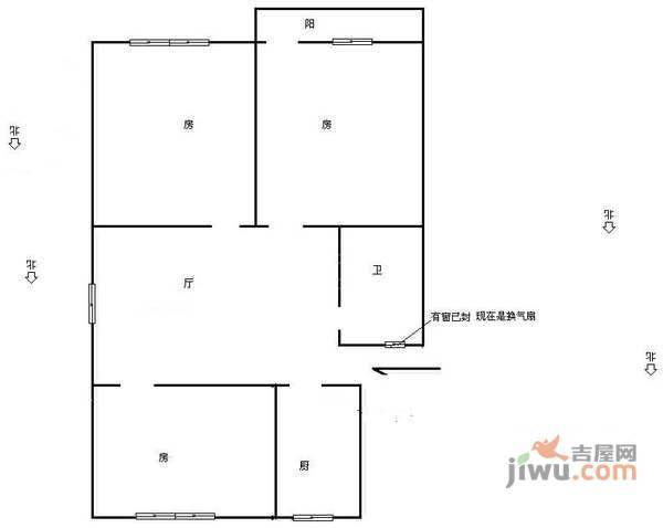 湖墅嘉园3室2厅1卫136㎡户型图