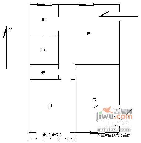 潮鸣苑2室1厅1卫93㎡户型图