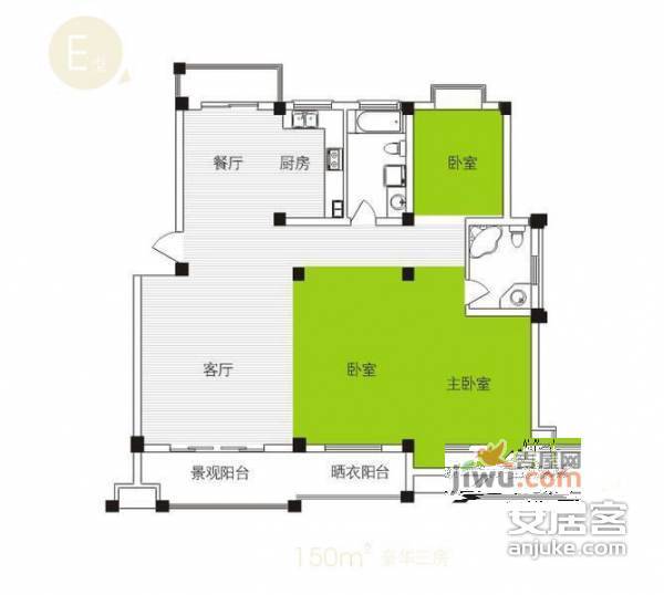 花城名苑3室2厅2卫153㎡户型图