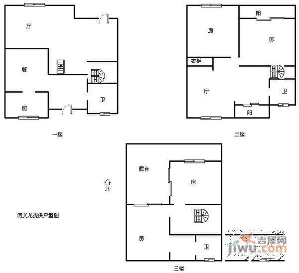 华立江南水乡5室3厅4卫399㎡户型图