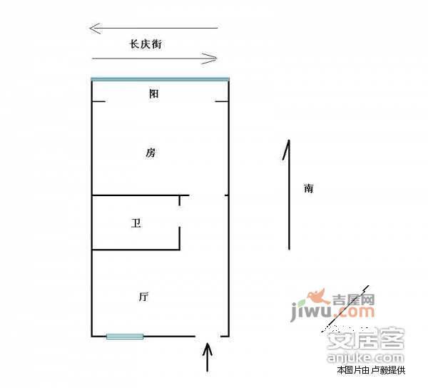 柳营花园1室1厅1卫66㎡户型图