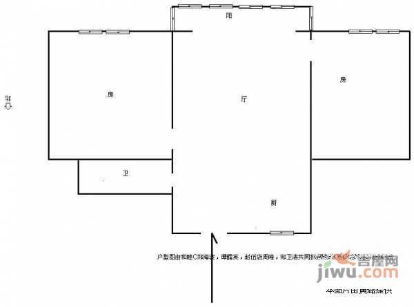 董家新村2室1厅1卫74㎡户型图