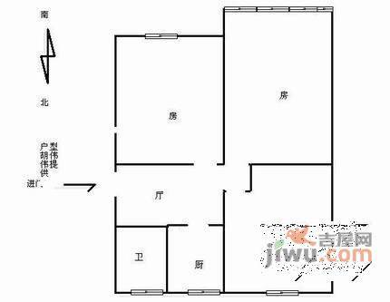 董家新村2室2厅1卫78㎡户型图