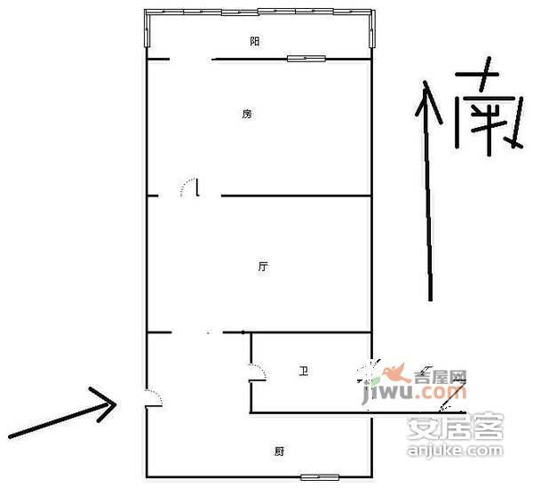 信余里小区2室1厅1卫62㎡户型图