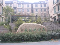 南湖明筑實景圖圖片