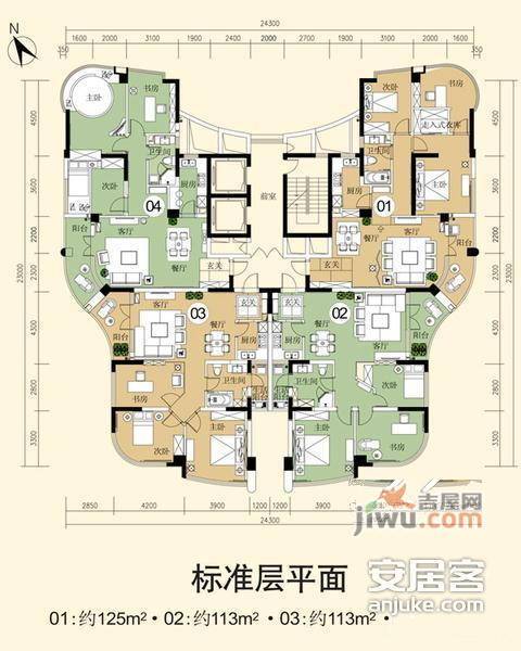 江涛阁4室2厅2卫145㎡户型图