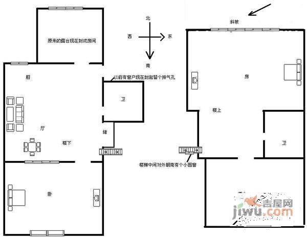 大关西五苑2室2厅1卫78㎡户型图