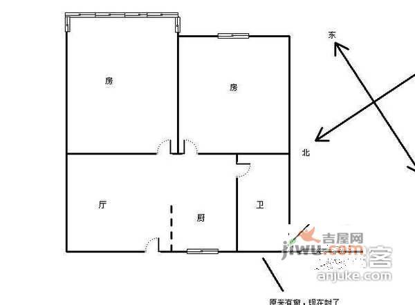 文华苑2室1厅1卫55㎡户型图