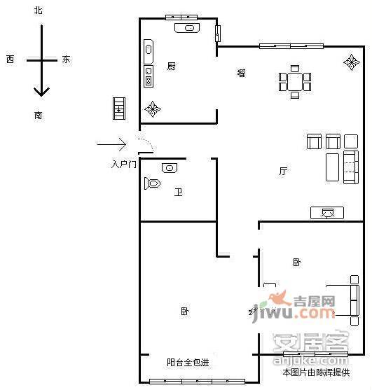 浪琴翠园2室2厅1卫123㎡户型图